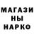 ТГК концентрат Yura Lysyshak