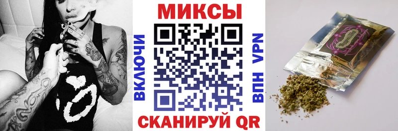 БУТИРАТ BDO 33% OMG ТОР Щигры
