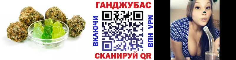 blacksprut   Щигры  Cannafood конопля 