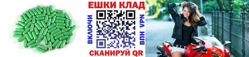 Ecstasy 250 мг  купить наркотики сайты  Щигры 