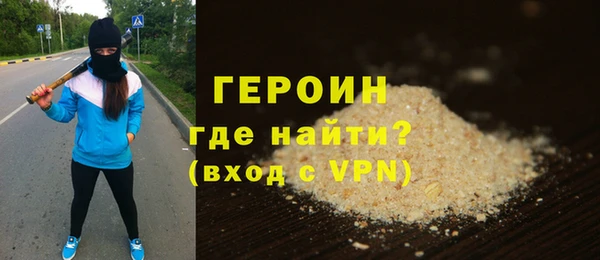 гашиш Майский