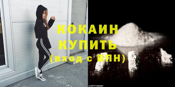 mdpv Магас