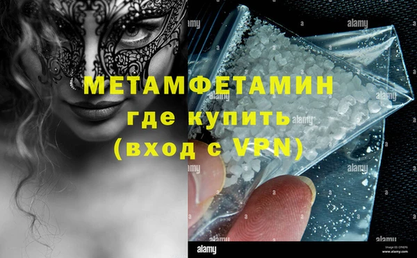 mdpv Магас