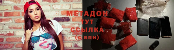 mdpv Магас