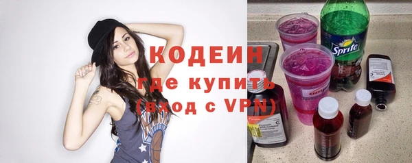 mdpv Магас