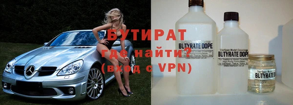 гашиш Майский