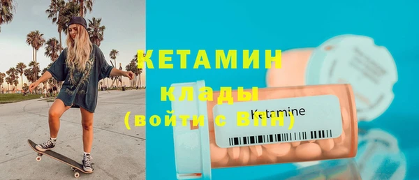 гашиш Майский