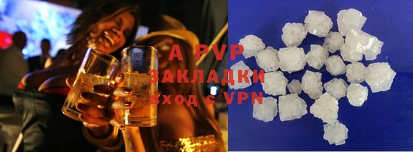ГАЛЛЮЦИНОГЕННЫЕ ГРИБЫ Магадан