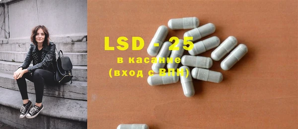 mdpv Магас