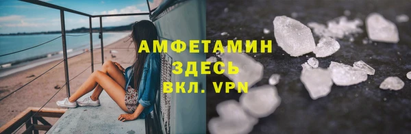 гашиш Майский