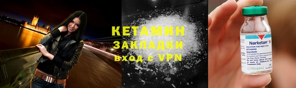 mdpv Магас