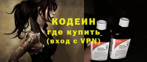 mdpv Магас