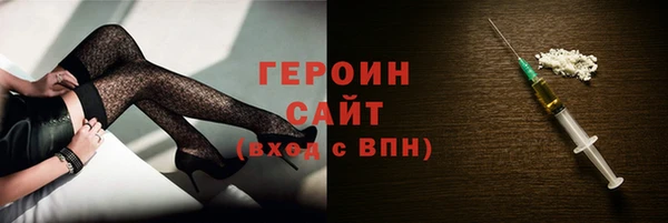 твердый Новодвинск