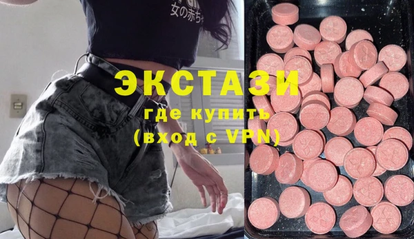 mdpv Магас