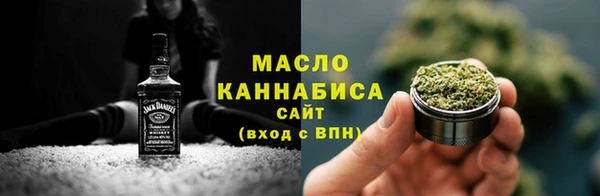mdpv Магас