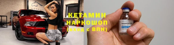 ГАЛЛЮЦИНОГЕННЫЕ ГРИБЫ Магадан