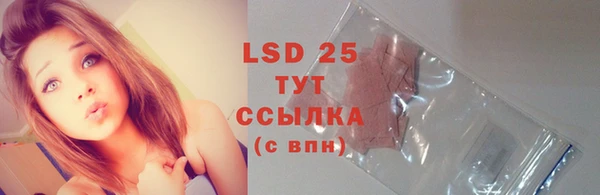 mdpv Магас