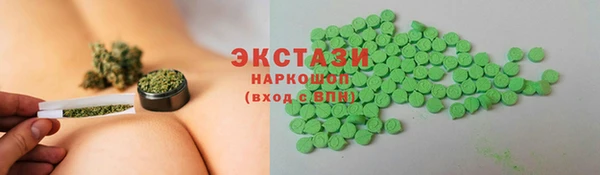mdpv Магас