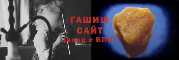 mdpv Магас