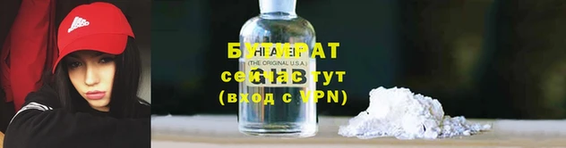mdpv Магас