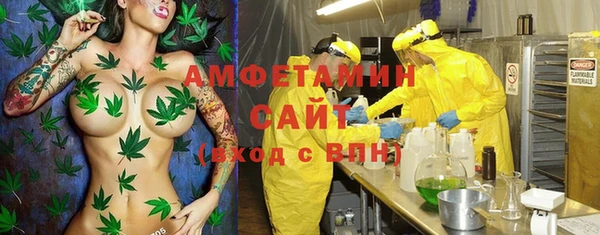 гашиш Майский