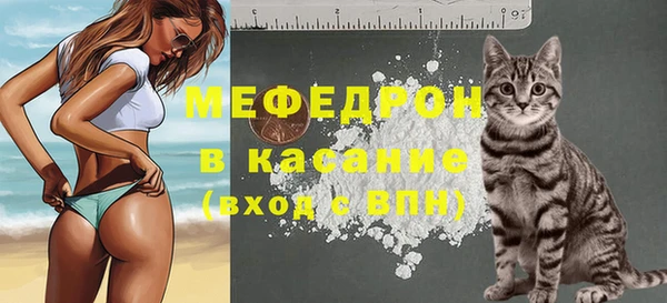 гашиш Майский