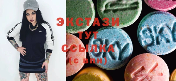 ГАЛЛЮЦИНОГЕННЫЕ ГРИБЫ Магадан