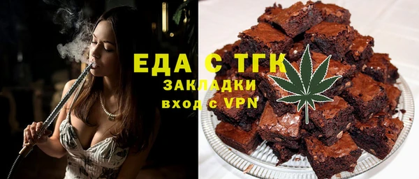 mdpv Магас