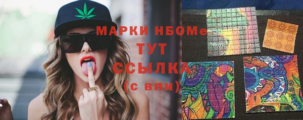 mdpv Магас