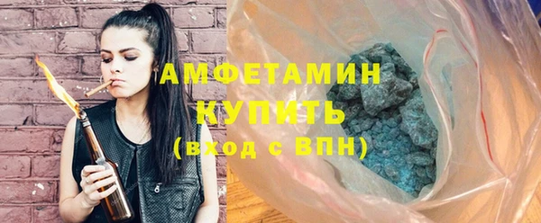 mdpv Магас