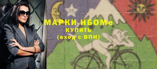 mdpv Магас