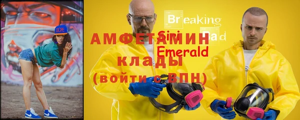 гашиш Майский