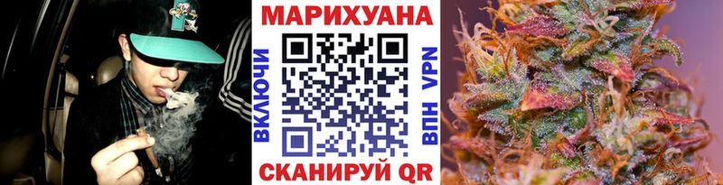 blacksprut сайт  нарко площадка формула  Каннабис LSD WEED  Щигры 